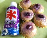 夏の名残のカップケーキ❗️メロン作り方10写真