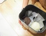 ほぼホームベーカリーで♪猫のちぎりパン作り方6写真