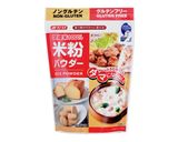 米粉とねりごまのトナカイロールケーキ🦌🎄作り方9写真
