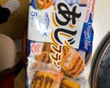 レンジ簡単梅クリームパエリア風味炒飯弁当作り方14写真