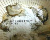 牡蠣のおでん作り方3写真