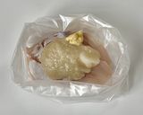 底皿不要✨湯煎でつくる🐟白身魚の中華蒸し作り方3写真