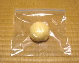 水の代わりにチーズの水分で作るうどん麺作り方10写真