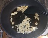 蛸と葱のガリバタライス作り方1写真
