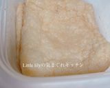そうめん稲荷作り方2写真