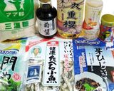 うちの☆わかめの佃煮❤️おしゃまんべ物語風作り方3写真