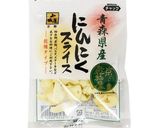 炊飯器で簡単!鶏の油飯 カオマンガイ作り方10写真