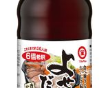 【よせ鍋だし】イカと里芋の煮物作り方8写真