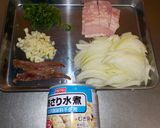 アサリの水煮缶を使った簡単オイルパスタ作り方2写真