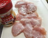 鶏むね肉で簡単ピカタ作り方1写真