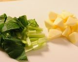 きび酢スムージー♪作り方1写真