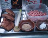 お手軽中華まんサンド作り方1写真
