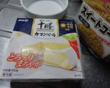 コーンバーグココットカマン.。.:*・゚作り方1写真