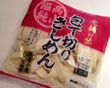 ミートソース缶で【簡単】きしめんラザニア作り方2写真