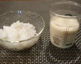 鮭フレークと豆乳で作る ヘルシーリゾット作り方1写真