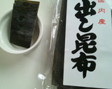さつま芋と竹輪の炊き込みご飯＊佃煮付＊作り方3写真