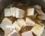大根と豆腐のカレー煮作り方5写真
