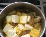 大根と豆腐のカレー煮作り方6写真