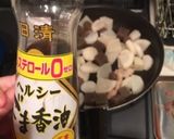 大根と牛肉の甘辛煮♪作り方5写真