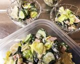 ハムわかめ野菜のからしマヨネーズ和え作り方4写真
