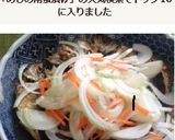 【釣食】アジの南蛮漬け作り方13写真