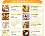 ハロウィンにも☆簡単おばけのプチケーキ。作り方15写真