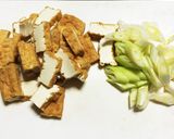 ☆厚揚げとネギのポン酢炒め☆作り方1写真