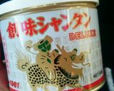 創味ｼｬﾝﾀﾝで美味！5分でかぶのナムル作り方4写真