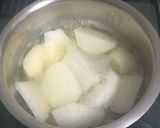簡単ぶり大根作り方5写真