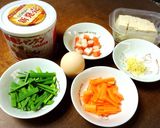 具沢山♪冬のぽかぽかスープ☆作り方1写真