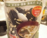 毎日食べよう！舞茸の保存&食べ方作り方8写真
