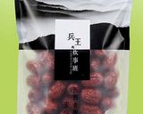 薬膳＊美容 天然おやつ棗煮(なつめ)作り方1写真