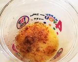大葉の卵焼き作り方1写真