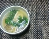 春菊香る餃子スープ.:*°☆作り方4写真