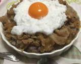 一流店に学ぶ☆ ワンランク上の牛丼♪作り方16写真