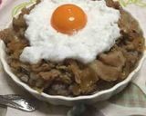 一流店に学ぶ☆ ワンランク上の牛丼♪作り方16写真