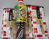 肉団子ゆず塩うどん作り方2写真