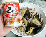 簡単☆時短☆ナスと豚肉の大葉炒め‼‼作り方4写真