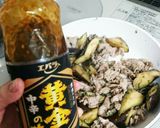 簡単☆時短☆ナスと豚肉の大葉炒め‼‼作り方6写真
