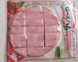 お弁当に☆ハムとほうれん草のグラタン作り方3写真
