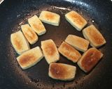 生麩のステーキ作り方3写真