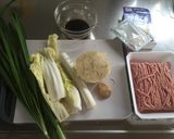 減塩餃子作り方1写真