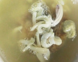焼おにぎりとイカの塩辛茶漬け作り方4写真