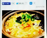 さば水煮缶で簡単アレンジ！お手軽鍋！作り方9写真