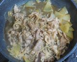 牛丼の作り方（すき焼き用の肉）【人生初】作り方10写真