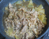 牛丼の作り方（すき焼き用の肉）【人生初】作り方10写真