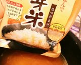 余り物で＊ひじきとお芋の玄米炊き込みご飯作り方1写真