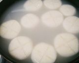大根と牛肉のほっこり煮作り方3写真