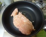 スタミナ納豆 鶏ミンチ ケンミンショー作り方2写真