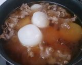 大根と牛肉のほっこり煮作り方6写真
